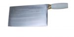 CCK Stainless Steel Slicing Knife with Plastic Handle